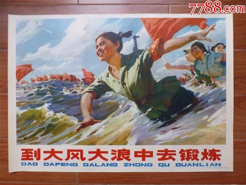 霍夫斯特拉大学Computer Science Diploma